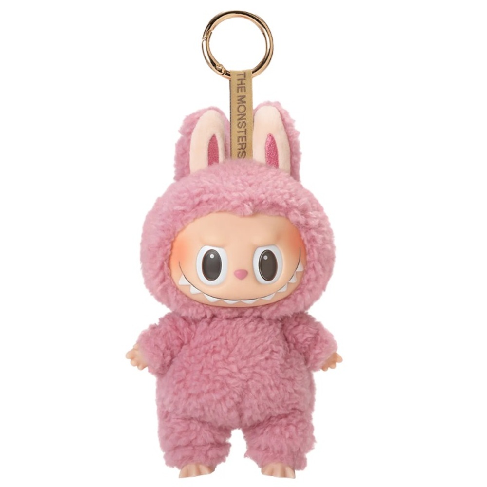 Pink Plush Keychain